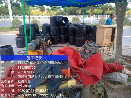 蒙城管道短管置换-管道顶管-炜誉市政